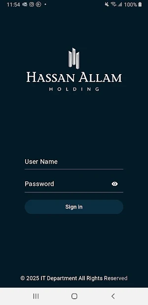 Hassan Allam DMS Screenshot 0