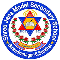 Shree Jana Model School