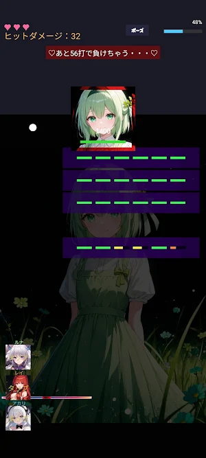ぶろっくぶれいかー 美少女ブロック崩し Screenshot 3