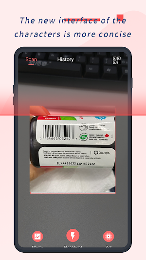 QR Scanner : Barcode Reader Screenshot 0