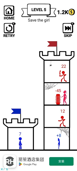 Stick Hero - Tower Fight Screenshot 1
