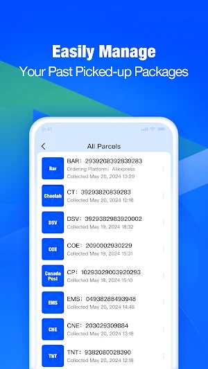 CAINIAO Screenshot 1
