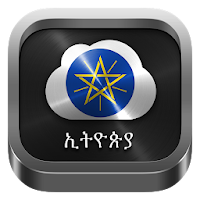 Radio Ethiopia