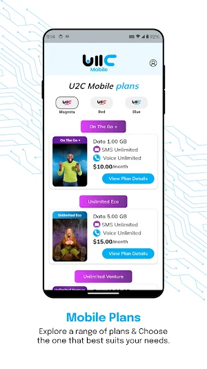 U2C Mobile Screenshot 1