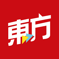 东方日报 Oriental Daily News