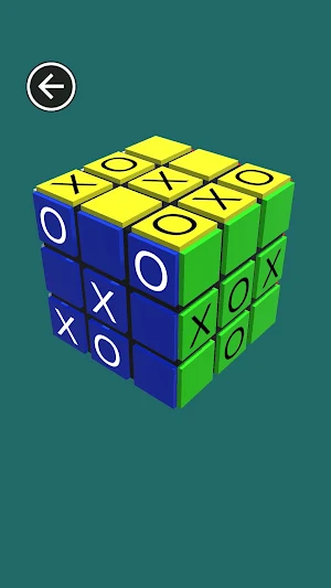 Michi 3D Screenshot 1