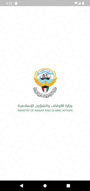 مركز التواصل Screenshot 0