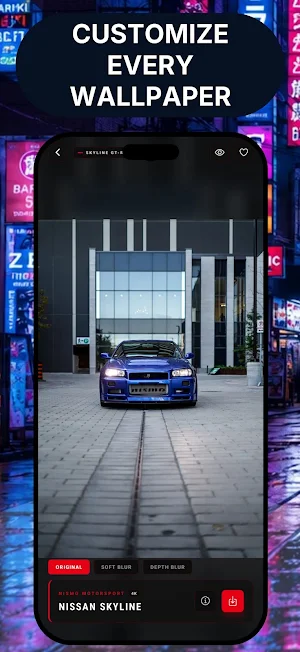 Nissan Skyline Wallpapers Screenshot 3