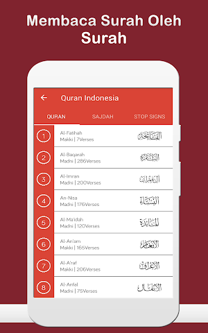Al Quran Bahasa Indonesia MP3 Screenshot 1