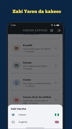 Python Da Hausa Screenshot 2