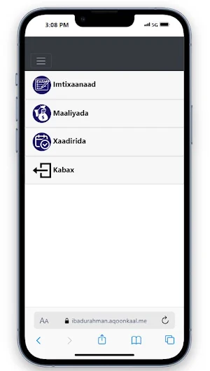 Ibadu-rahman School Screenshot 1