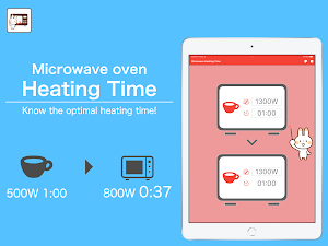 Microwave Heating Time Screenshot 1