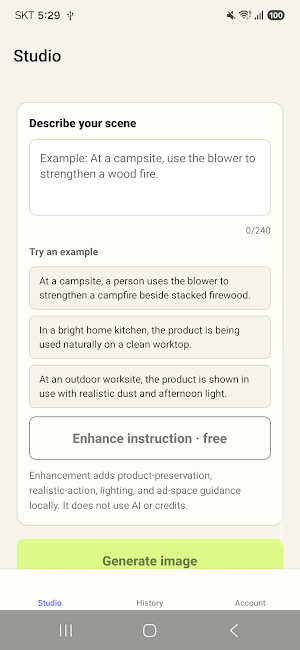 Shotmerce Screenshot 3