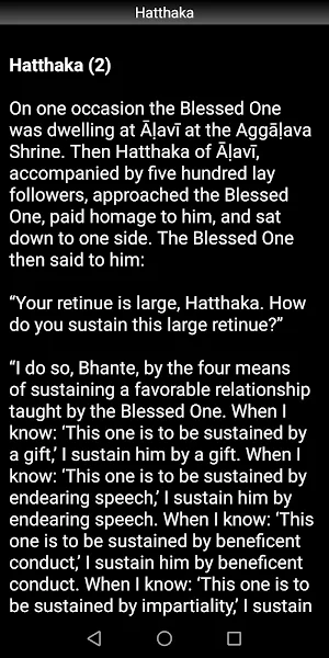 Hatthaka Sutta - Buddhism Screenshot 2