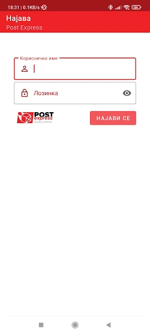 Post Express Screenshot 1