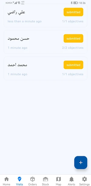 Nudge Field Sales Screenshot 3