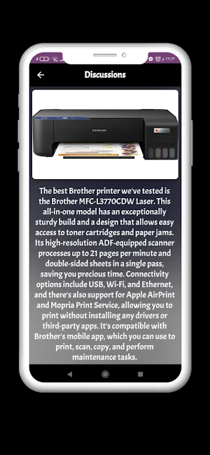 Brother Printer T720dw Guide Screenshot 1