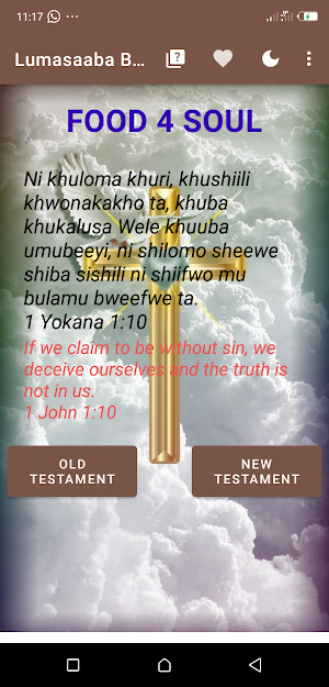 Lumasaaba Bible | Lumasaba bib Screenshot 0