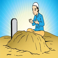Mayyat Dua