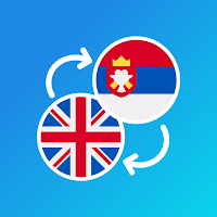 English-Serbian translator