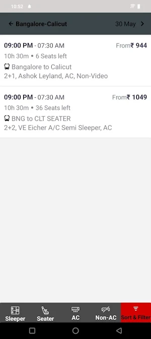 Suraj Travel House Screenshot 1