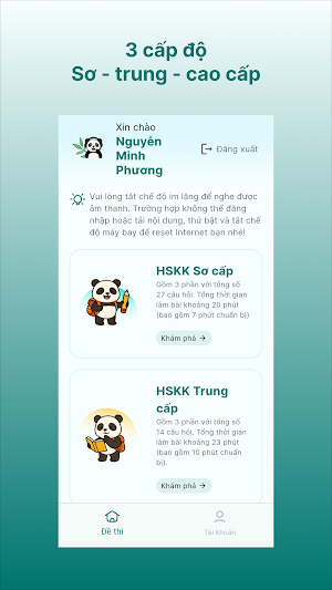 Ôn thi HSKK nói tiếng Trung Screenshot 0