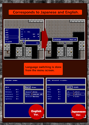 【RPG】ANCIENT RUINS Screenshot 2