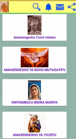 Mucyo Dusenge Screenshot 2