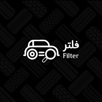 Filter - Provider
