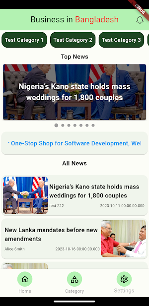 Business in Bangladesh Screenshot 1