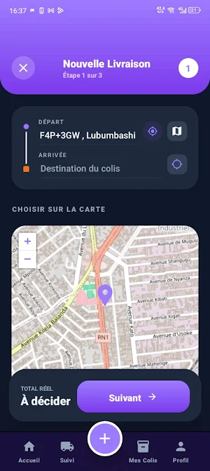 IndusaExpress Screenshot 0