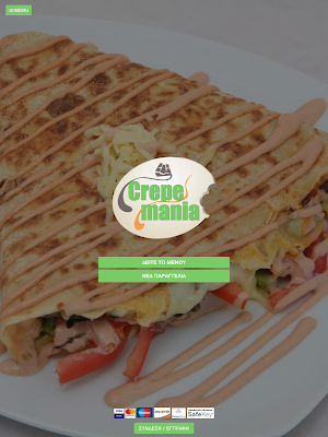 Crepe mania Screenshot 3