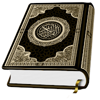 Holy Quran Read : قران الكريم
