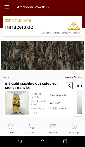 Aradhana Jewellers - Jewelry Designs Catalog App Screenshot 1
