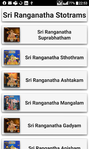 Sri Ranganatha Stotrams Screenshot 0
