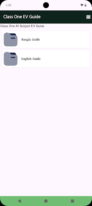 Class 1 Guide Books 2026 Screenshot 2