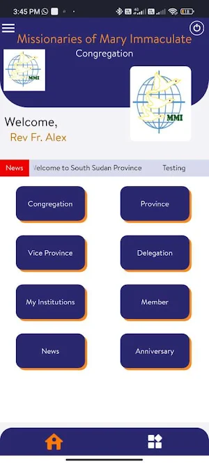 MMI Screenshot 1