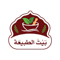 بيت الطبيعة