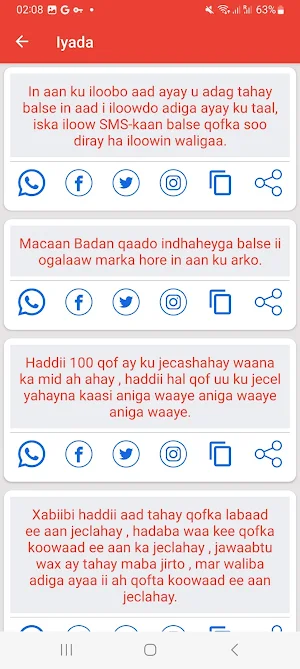 Dhambaal jaceyl ah Somali love Screenshot 3