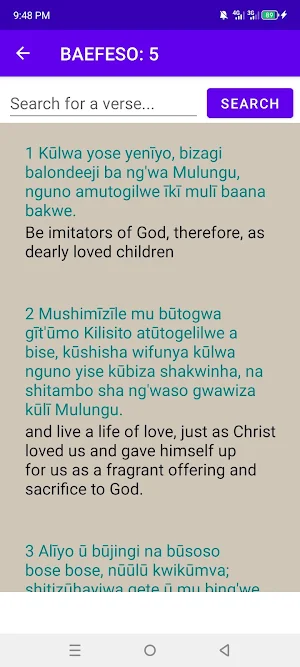 Sukuma _English Bible Screenshot 0