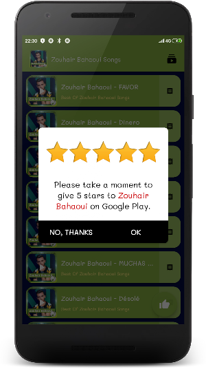 اغاني زهير البهاوي بدون انترنت - Zouhair Bahaoui Screenshot 3