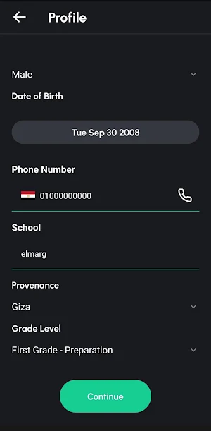 NextEra Screenshot 1