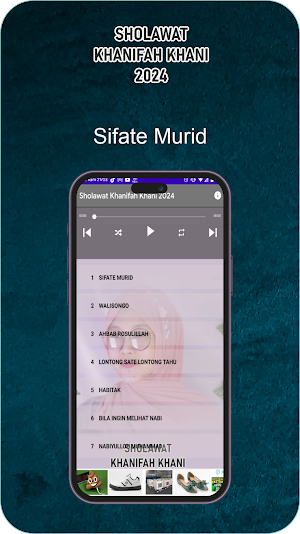 Sholawat Khanifah Khani 2024 Screenshot 1
