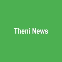 Theni News