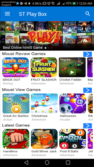 ST Play Box Screenshot 1