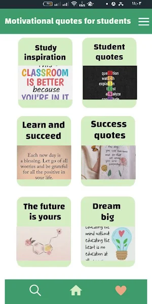 motivational quote for student Screenshot 0