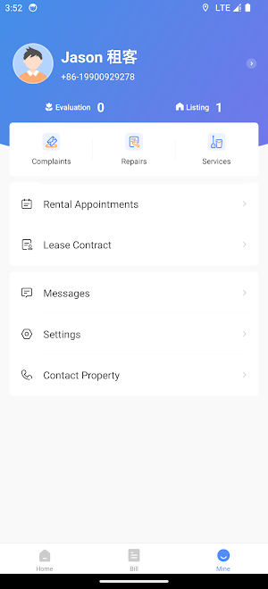 Dara Rent Screenshot 2