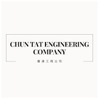 CHUN TAT ENGINEERING COMPANY