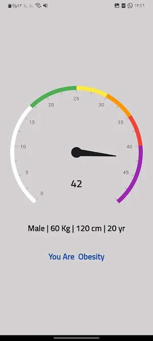 Health Care Screenshot 1