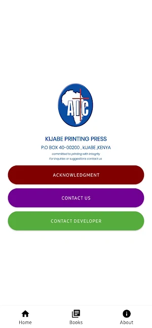 Kamba Sifuni Bwana Screenshot 3